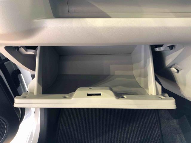 ミライース Ｘ　ＳＡＩＩＩ　４ＷＤ　アイドリングストップ　キーレスエントリー　衝突被害軽減システム　横滑り防止機能　電動格納ドアミラー　オートライト　マニュアルエアコン　パワステ　パワーウインドウ　ＡＢＳ（40枚目）