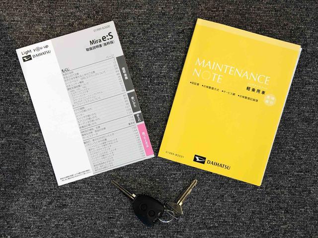 ミライース Ｘ　ＳＡＩＩＩ　４ＷＤ　アイドリングストップ　キーレスエントリー　衝突被害軽減システム　横滑り防止機能　電動格納ドアミラー　オートライト　マニュアルエアコン　パワステ　パワーウインドウ　ＡＢＳ（44枚目）
