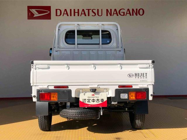 ハイゼットトラック スタンダード　４ＷＤ　マニュアルエアコン　パワステ　タイミングチェーン　ラジオデッキ　手動ドアミラー　手動ウィンドウ　衝突被害軽減システム　横滑り防止機能　アイドリングストップ　ＡＢＳ（5枚目）