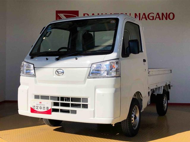 ハイゼットトラック スタンダード　４ＷＤ　マニュアルエアコン　パワステ　タイミングチェーン　ラジオデッキ　手動ドアミラー　手動ウィンドウ　衝突被害軽減システム　横滑り防止機能　アイドリングストップ　ＡＢＳ（9枚目）