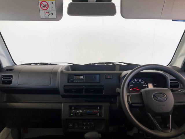 ハイゼットトラック スタンダード　４ＷＤ　マニュアルエアコン　パワステ　タイミングチェーン　ラジオデッキ　手動ドアミラー　手動ウィンドウ　衝突被害軽減システム　横滑り防止機能　アイドリングストップ　ＡＢＳ（17枚目）