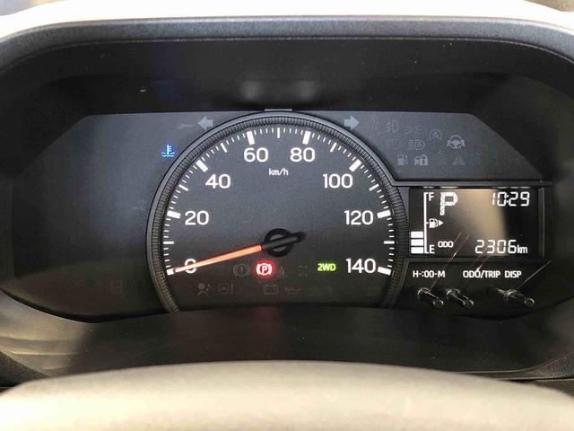 ハイゼットトラック スタンダード　４ＷＤ　マニュアルエアコン　パワステ　タイミングチェーン　ラジオデッキ　手動ドアミラー　手動ウィンドウ　衝突被害軽減システム　横滑り防止機能　アイドリングストップ　ＡＢＳ（33枚目）