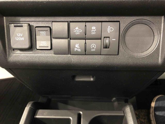 ハイゼットトラック スタンダード　４ＷＤ　マニュアルエアコン　パワステ　タイミングチェーン　ラジオデッキ　手動ドアミラー　手動ウィンドウ　衝突被害軽減システム　横滑り防止機能　アイドリングストップ　ＡＢＳ（36枚目）