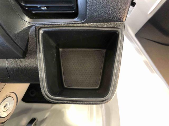 ハイゼットトラック スタンダード　４ＷＤ　マニュアルエアコン　パワステ　タイミングチェーン　ラジオデッキ　手動ドアミラー　手動ウィンドウ　衝突被害軽減システム　横滑り防止機能　アイドリングストップ　ＡＢＳ（39枚目）