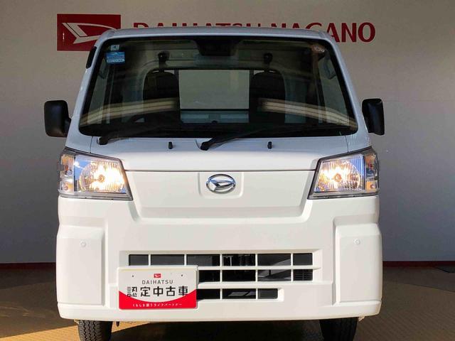 ハイゼットトラック スタンダード　４ＷＤ　マニュアルエアコン　パワステ　タイミングチェーン　ラジオデッキ　手動ドアミラー　手動ウィンドウ　衝突被害軽減システム　横滑り防止機能　アイドリングストップ　ＡＢＳ（45枚目）