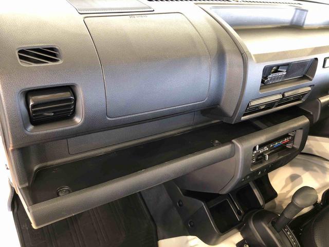 ハイゼットトラック スタンダード　４ＷＤ　マニュアルエアコン　パワステ　タイミングチェーン　ラジオデッキ　手動ドアミラー　手動ウィンドウ　衝突被害軽減システム　横滑り防止機能　アイドリングストップ　ＡＢＳ（48枚目）