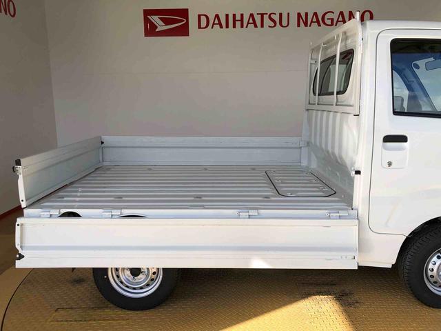 ハイゼットトラック スタンダード　４ＷＤ　マニュアルエアコン　パワステ　タイミングチェーン　ラジオデッキ　手動ドアミラー　手動ウィンドウ　衝突被害軽減システム　横滑り防止機能　アイドリングストップ　ＡＢＳ（54枚目）