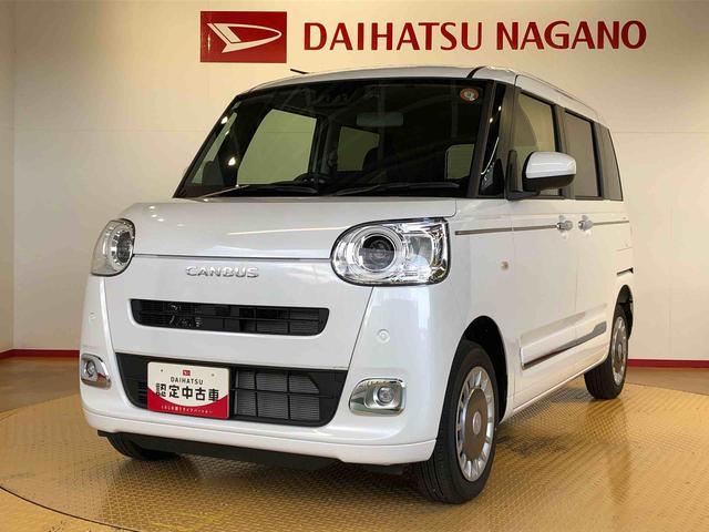 ムーヴキャンバス セオリーＧターボ　４ＷＤ　ターボ　　両側電動スライドドア　オートライト　衝突被害軽減システム　横滑り防止機能　シートヒーター　プッシュスタート　スマートキー　オートエアコン　アイドリングストップ　ＡＢＳ　新品ナビ（9枚目）