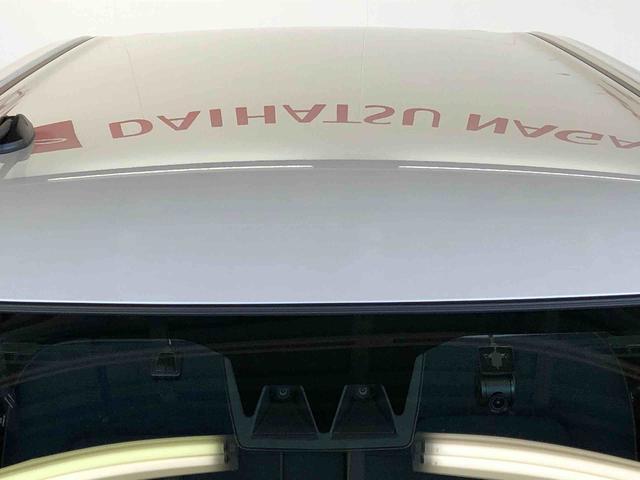 ムーヴキャンバス セオリーＧターボ　４ＷＤ　ターボ　　両側電動スライドドア　オートライト　衝突被害軽減システム　横滑り防止機能　シートヒーター　プッシュスタート　スマートキー　オートエアコン　アイドリングストップ　ＡＢＳ　新品ナビ（47枚目）