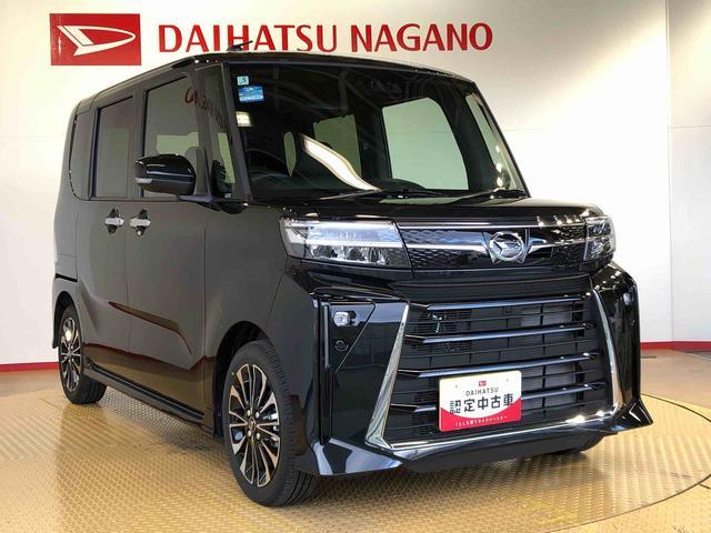 タント カスタムＲＳリミテッド　２ＷＤ　ターボ　シートヒーター　両側電動スライドドア　アイドリングストップ　プッシュスタート　スマートキー　衝突被害軽減システム　横滑り防止機能　オートライト　オートエアコン　ＡＢＳ（8枚目）