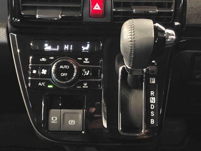 タント カスタムＲＳリミテッド　２ＷＤ　ターボ　シートヒーター　両側電動スライドドア　アイドリングストップ　プッシュスタート　スマートキー　衝突被害軽減システム　横滑り防止機能　オートライト　オートエアコン　ＡＢＳ（13枚目）