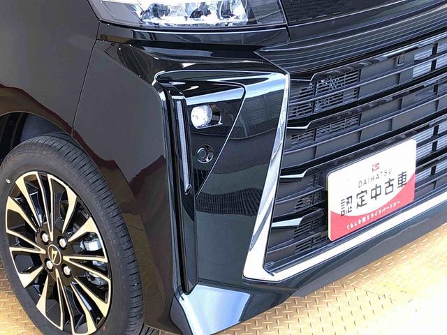 タント カスタムＲＳリミテッド　２ＷＤ　ターボ　シートヒーター　両側電動スライドドア　アイドリングストップ　プッシュスタート　スマートキー　衝突被害軽減システム　横滑り防止機能　オートライト　オートエアコン　ＡＢＳ（25枚目）