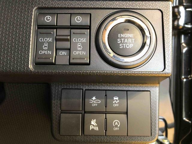 タント カスタムＲＳリミテッド　２ＷＤ　ターボ　シートヒーター　両側電動スライドドア　アイドリングストップ　プッシュスタート　スマートキー　衝突被害軽減システム　横滑り防止機能　オートライト　オートエアコン　ＡＢＳ（36枚目）