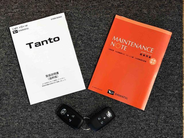 タント カスタムＲＳリミテッド　２ＷＤ　ターボ　シートヒーター　両側電動スライドドア　アイドリングストップ　プッシュスタート　スマートキー　衝突被害軽減システム　横滑り防止機能　オートライト　オートエアコン　ＡＢＳ（44枚目）
