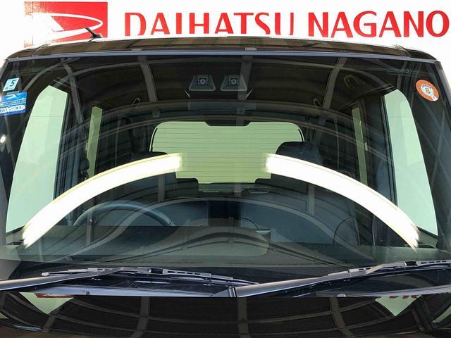 タント カスタムＲＳリミテッド　２ＷＤ　ターボ　シートヒーター　両側電動スライドドア　アイドリングストップ　プッシュスタート　スマートキー　衝突被害軽減システム　横滑り防止機能　オートライト　オートエアコン　ＡＢＳ（46枚目）