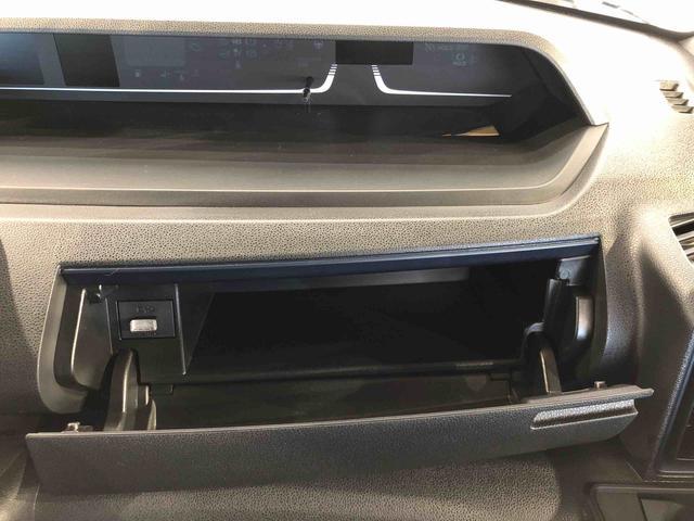 タント カスタムＲＳリミテッド　２ＷＤ　ターボ　シートヒーター　両側電動スライドドア　アイドリングストップ　プッシュスタート　スマートキー　衝突被害軽減システム　横滑り防止機能　オートライト　オートエアコン　ＡＢＳ（58枚目）