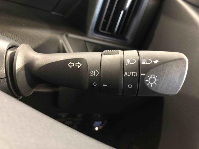 タント カスタムＲＳリミテッド　２ＷＤ　ターボ　シートヒーター　両側電動スライドドア　アイドリングストップ　プッシュスタート　スマートキー　衝突被害軽減システム　横滑り防止機能　オートライト　オートエアコン　ＡＢＳ（61枚目）