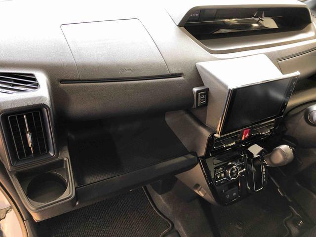 タント カスタムＲＳ　２ＷＤ　ターボ　シートヒーター　両側電動スライドドア　アイドリングストップ　プッシュスタート　スマートキー　衝突被害軽減システム　横滑り防止機能　オートライト　オートエアコン　ＡＢＳ（41枚目）