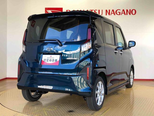 ムーヴ Ｇ　２ＷＤ　片側電動スライドドア　アイドリングストップ　プッシュスタート　スマートキー　衝突被害軽減システム　横滑り防止機能　オートライト　フォグランプ　オートエアコン　ＡＢＳ（10枚目）
