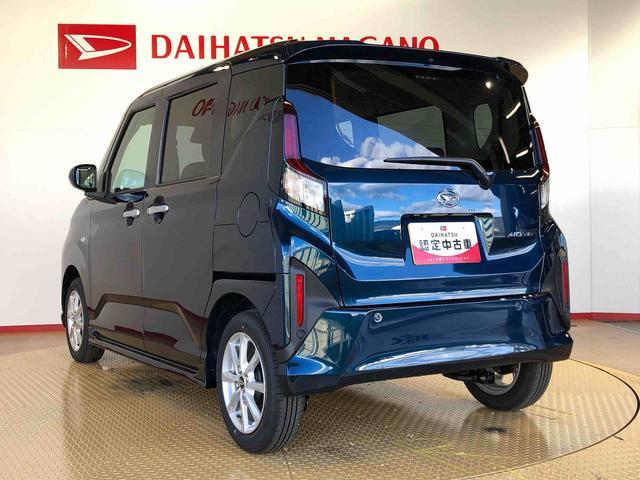 ムーヴ Ｇ　２ＷＤ　片側電動スライドドア　アイドリングストップ　プッシュスタート　スマートキー　衝突被害軽減システム　横滑り防止機能　オートライト　フォグランプ　オートエアコン　ＡＢＳ（11枚目）