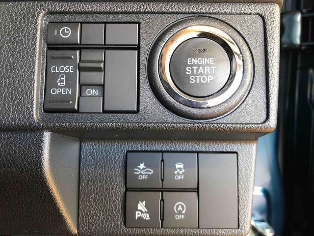 ムーヴ Ｇ　２ＷＤ　片側電動スライドドア　アイドリングストップ　プッシュスタート　スマートキー　衝突被害軽減システム　横滑り防止機能　オートライト　フォグランプ　オートエアコン　ＡＢＳ（36枚目）