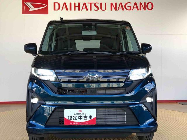 ムーヴ Ｇ　２ＷＤ　片側電動スライドドア　アイドリングストップ　プッシュスタート　スマートキー　衝突被害軽減システム　横滑り防止機能　オートライト　フォグランプ　オートエアコン　ＡＢＳ（45枚目）