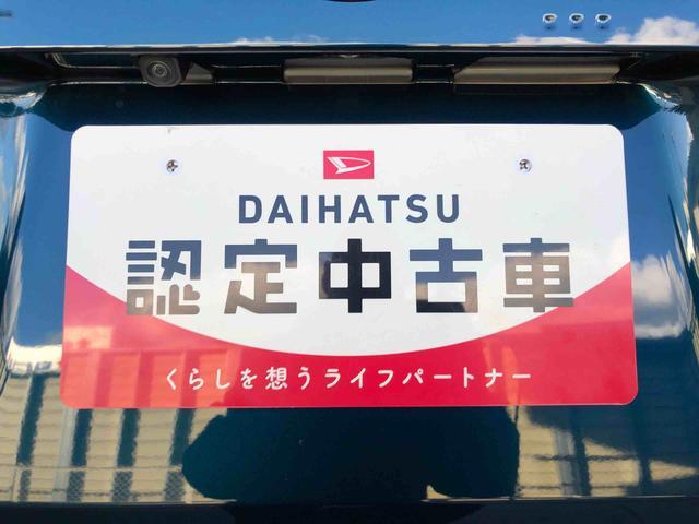 ムーヴ Ｇ　２ＷＤ　片側電動スライドドア　アイドリングストップ　プッシュスタート　スマートキー　衝突被害軽減システム　横滑り防止機能　オートライト　フォグランプ　オートエアコン　ＡＢＳ（50枚目）