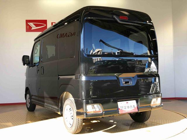 ���쌧���P�Q���_�̈��S�l�b�g���[�N�I�I���q�l�ɉ��K�ȃJ�[���C�t������Ēv���܂��B