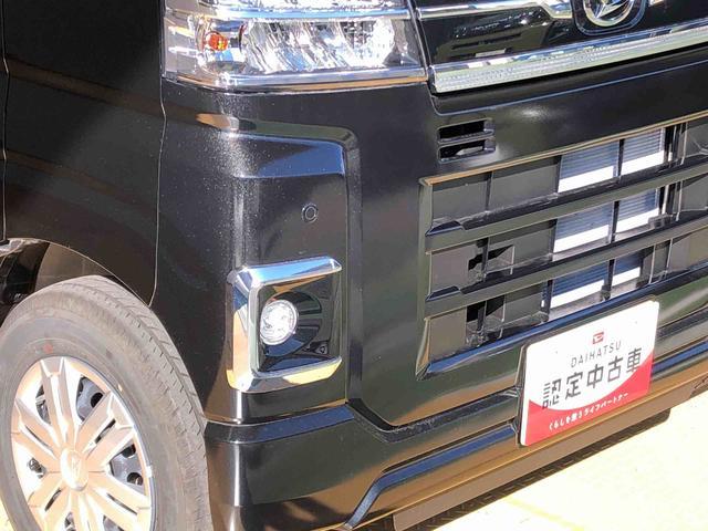 ���p�ɂȂ�₷�����E�����̏�Q�����u�U�[�Œm�点�Ă����R�[�i�[�Z���T�[����