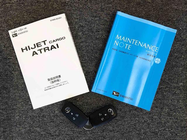 �����e�i���X�m�[�g�i�ۏ؏��j�E�e���舵�����������������Ă�����S�ł��B