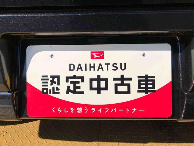 �ʓr�A�\���݂Ŋ�]�i���o�[�̐\���������Ă���܂��B