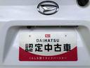 別途、申込みで希望ナンバーの申請も承っております。