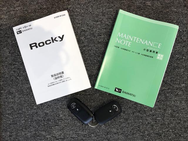 ロッキー Ｘ　４ＷＤ　ターボ　衝突被害軽減システム　横滑り防止機能　シートヒーター　オートライト　オートエアコン　プッシュスタート　スマートキー　アイドリングストップ　電動格納ドアミラー　ＡＢＳ（44枚目）