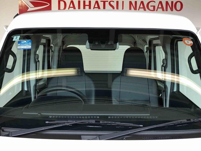 ハイゼットカーゴ スペシャル　４ＷＤ　ＡＭ／ＦＭラジオ　　マニュアルエアコン　パワーステアリング　パワードアロック　衝突被害軽減システム　横滑り防止機能　アイドリングストップ　ＡＢＳ（46枚目）