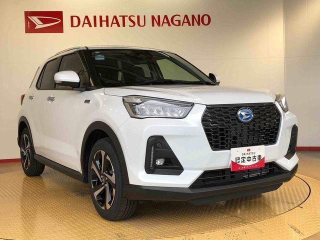 ロッキー プレミアムG HEV 2WD クルーズコントロール 衝突被害軽減システム 横滑り防止機能 シートヒーター オートライト オートエアコン プッシュスタート スマートキー アイドリングストップ 電動格納ドアミラー ABS(8枚目)