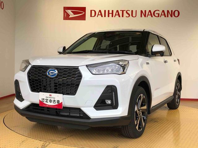 ロッキー プレミアムG HEV 2WD クルーズコントロール 衝突被害軽減システム 横滑り防止機能 シートヒーター オートライト オートエアコン プッシュスタート スマートキー アイドリングストップ 電動格納ドアミラー ABS(9枚目)