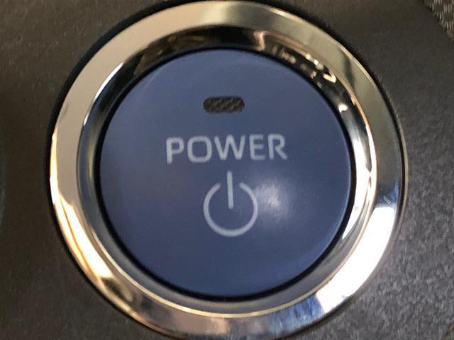 ロッキー プレミアムG HEV 2WD クルーズコントロール 衝突被害軽減システム 横滑り防止機能 シートヒーター オートライト オートエアコン プッシュスタート スマートキー アイドリングストップ 電動格納ドアミラー ABS(35枚目)