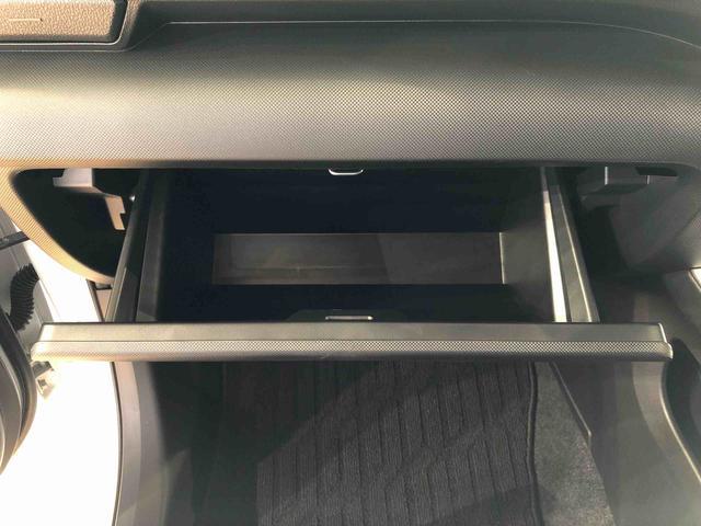 ロッキー プレミアムG HEV 2WD クルーズコントロール 衝突被害軽減システム 横滑り防止機能 シートヒーター オートライト オートエアコン プッシュスタート スマートキー アイドリングストップ 電動格納ドアミラー ABS(40枚目)