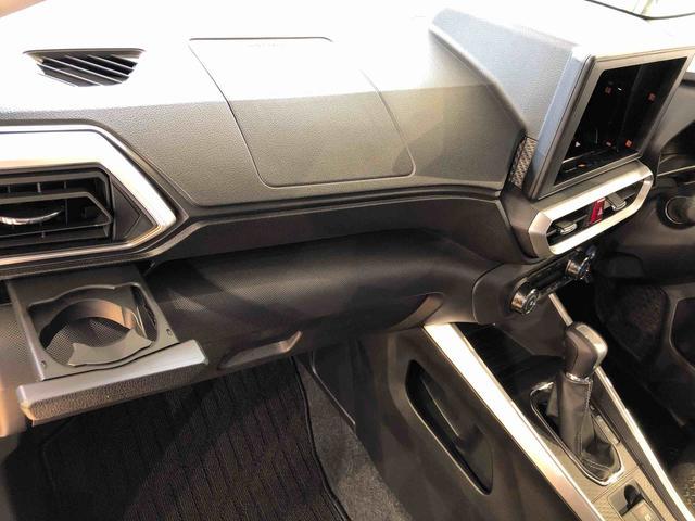 ロッキー プレミアムG HEV 2WD クルーズコントロール 衝突被害軽減システム 横滑り防止機能 シートヒーター オートライト オートエアコン プッシュスタート スマートキー アイドリングストップ 電動格納ドアミラー ABS(41枚目)