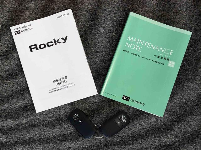 ロッキー プレミアムG HEV 2WD クルーズコントロール 衝突被害軽減システム 横滑り防止機能 シートヒーター オートライト オートエアコン プッシュスタート スマートキー アイドリングストップ 電動格納ドアミラー ABS(44枚目)
