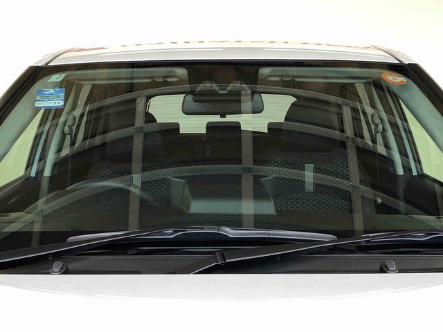 ロッキー プレミアムG HEV 2WD クルーズコントロール 衝突被害軽減システム 横滑り防止機能 シートヒーター オートライト オートエアコン プッシュスタート スマートキー アイドリングストップ 電動格納ドアミラー ABS(46枚目)