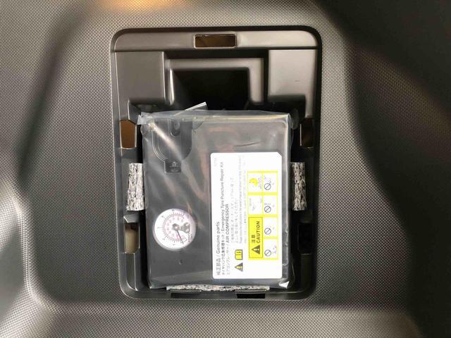 ロッキー プレミアムG HEV 2WD クルーズコントロール 衝突被害軽減システム 横滑り防止機能 シートヒーター オートライト オートエアコン プッシュスタート スマートキー アイドリングストップ 電動格納ドアミラー ABS(53枚目)