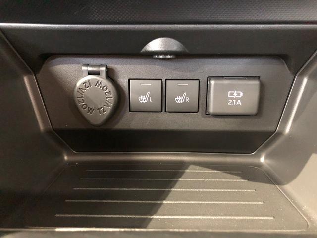 ロッキー プレミアムG HEV 2WD クルーズコントロール 衝突被害軽減システム 横滑り防止機能 シートヒーター オートライト オートエアコン プッシュスタート スマートキー アイドリングストップ 電動格納ドアミラー ABS(55枚目)