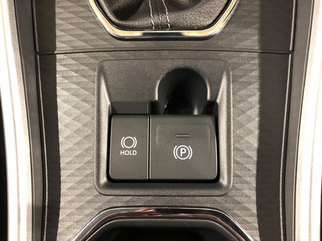 ロッキー プレミアムG HEV 2WD クルーズコントロール 衝突被害軽減システム 横滑り防止機能 シートヒーター オートライト オートエアコン プッシュスタート スマートキー アイドリングストップ 電動格納ドアミラー ABS(56枚目)