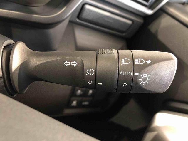 ロッキー プレミアムG HEV 2WD クルーズコントロール 衝突被害軽減システム 横滑り防止機能 シートヒーター オートライト オートエアコン プッシュスタート スマートキー アイドリングストップ 電動格納ドアミラー ABS(60枚目)