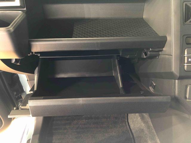 タフト Ｇターボ　クロムベンチャー　４ＷＤ　ターボ　スカイルーフ　　プッシュスタート　スマートキー　オートライト　　電動パーキングブレーキ　衝突被害軽減システム　横滑り防止機能　シートヒーター　ＡＢＳ　新品ナビ　ドラレコ　ＥＴＣ付（40枚目）