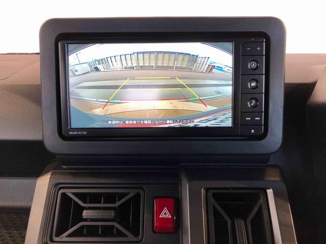 タフト Ｇターボ　クロムベンチャー　４ＷＤ　ターボ　スカイルーフ　　プッシュスタート　スマートキー　オートライト　　電動パーキングブレーキ　衝突被害軽減システム　横滑り防止機能　シートヒーター　ＡＢＳ　新品ナビ　ドラレコ　ＥＴＣ付（50枚目）