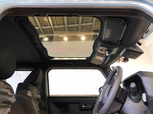 タフト Ｇターボ　クロムベンチャー　４ＷＤ　ターボ　スカイルーフ　　プッシュスタート　スマートキー　オートライト　　電動パーキングブレーキ　衝突被害軽減システム　横滑り防止機能　シートヒーター　ＡＢＳ　新品ナビ　ドラレコ　ＥＴＣ付（53枚目）