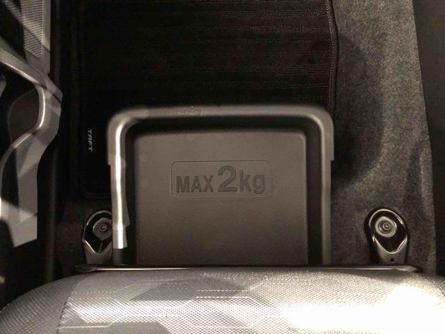 タフト Ｇターボ　クロムベンチャー　４ＷＤ　ターボ　スカイルーフ　　プッシュスタート　スマートキー　オートライト　　電動パーキングブレーキ　衝突被害軽減システム　横滑り防止機能　シートヒーター　ＡＢＳ　新品ナビ　ドラレコ　ＥＴＣ付（54枚目）