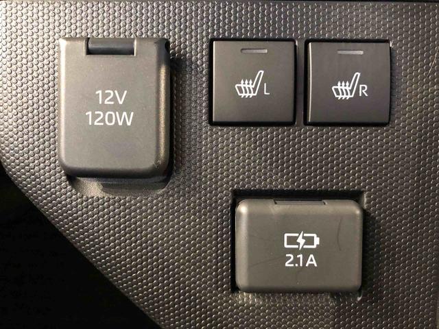 タフト Ｇターボ　クロムベンチャー　４ＷＤ　ターボ　スカイルーフ　　プッシュスタート　スマートキー　オートライト　　電動パーキングブレーキ　衝突被害軽減システム　横滑り防止機能　シートヒーター　ＡＢＳ　新品ナビ　ドラレコ　ＥＴＣ付（55枚目）